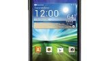 AT&T's LG Escape gets them Jelly Beans
