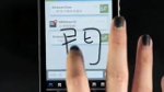 Video shows BlackBerry Z10 using Chinese handwriting recognition in BBM