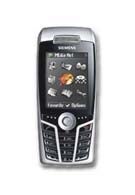Cingular starts selling Siemens S66