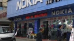 First Nokia Windows Tablet coming May 14th?