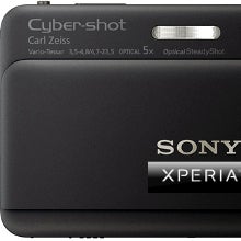 More specs claimed for the Sony Togari phablet and Honami cameraphone: 20MP sensor and Xenon flash
