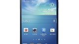 Samsung Galaxy S4 Zoom, S4 mini and S4 Active to be announced at the end of May