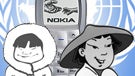 Cell phones become more and more popular
