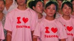 Foxconn wants to diversify, may bid for 4G spectrum in Taiwan