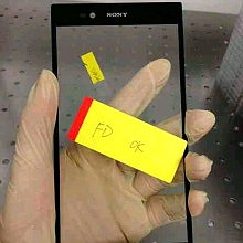 Sony's 6.5" Togari phablet to come as Xperia ZU, sport a 1080p Triluminous display