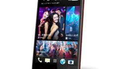 HTC Butterfly S now official