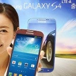 Samsung officially announces Samsung Galaxy S4 with Snapdragon 800 and LTE-A connectivity
