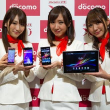 Japan's DoCoMo on carrying the iPhone: meh, it's too expensive and 'like Disneyland'