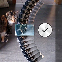 Sony i1 Honami interface and camera app ported to Xperia Z for some sample shots