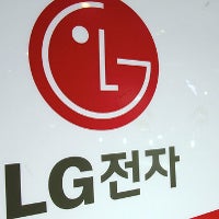 LG G2 leaks for LG U+, volume rocker on back confirmed