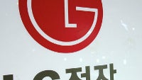 LG G2 leaks for LG U+, volume rocker on back confirmed