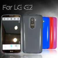 Colorful LG G2 back covers are cases, not the device
