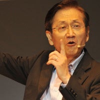 Asus pushes back plans for Windows RT devices