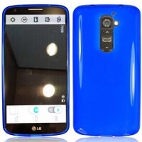 LG G2 scores nearly 30,000 on AnTuTu