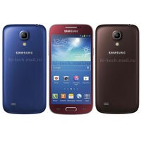 Samsung Galaxy S4 mini to get three new color options