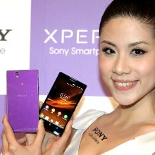 Xperia Z, ZL and ZR Android 4.2.2 firmware update rolling out
