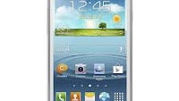 German owners of the Samsung Galaxy S II Plus receive Android 4.2.2