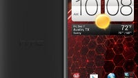 HTC DROID DNA disappears from Verizon web site