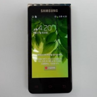 samsung bronze phone