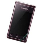 More images of the Galaxy Folder and the Samsung Hennessy dual-screen flip smartphones surface
