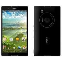 Chinese version of Sony i1 Honami scores high on AnTuTu