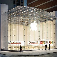 Apple confirms iPhone trade-in plan; consumers can receive as much as $280 toward the purchase of a new iPhone