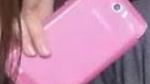 Is this a Samsung Galaxy Note 3 with dual LED flash?