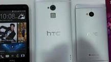 HTC One Max phablet winks from new pictures with possible rear fingerprint scanner