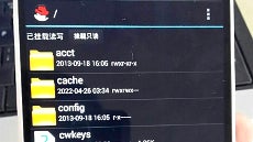 HTC One Max rooted, fingerprint sensor proves accurate, camera features leak