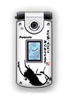 Panasonic X800 gets approval by FCC