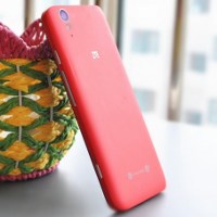 ZTE Geek, the world's first Tegra 4 phone, is now officially official
