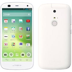 Fujitsu Arrows A outed with three days battery claim, 10-minute charge and fingerprint unlock