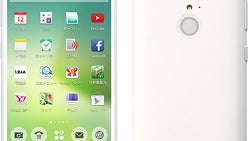 Fujitsu Arrows A outed with three days battery claim, 10-minute charge and fingerprint unlock