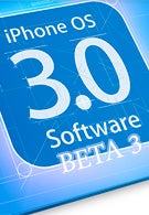 iPhone OS 3.0 gets one step closer to release