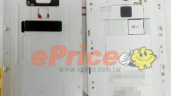 HTC One Max snapped without a back cover, release date is next week