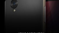Nexus 5 render surfaces, teased by case-maker Spigen
