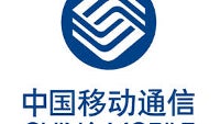 China Mobile could buy 40 million TD-LTE phones next year