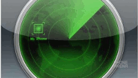 How to protect your iOS 7 device against theft