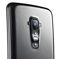 LG G Flex is the first smartphone with a curved battery