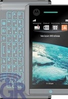 Motorola's first Android phone to be the Calgary?
