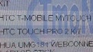 T-Mobile version of HTC Magic to be called My Touch 3G?