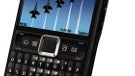 Nokia E71x on sale now at AT&T