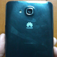Octa-core powered Huawei G750 leaks, could be the Huawei Glory 4