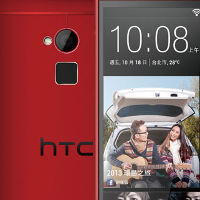 Image of red HTC One max spotted on promo for Taiwan carrier