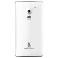 ZTE, Huawei, Coolpad and Lenovo to sell 50 million smartphones each in 2014