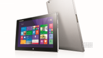 Lenovo details new 10.1'' and 11.6'' Win 8.1 convertibles with an Intel heart