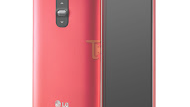 Two new colors for the LG G2 officially announced by LG: Red and Gold
