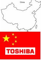 Toshiba halting the production of phones in Japan?