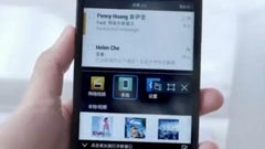 HTC denies its involvement in China's Operating System, reaffirms support for Android and Windows