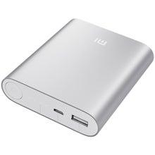Looking for extra battery life? Xiaomi may launch a $6 5,200 mAh portable battery charger